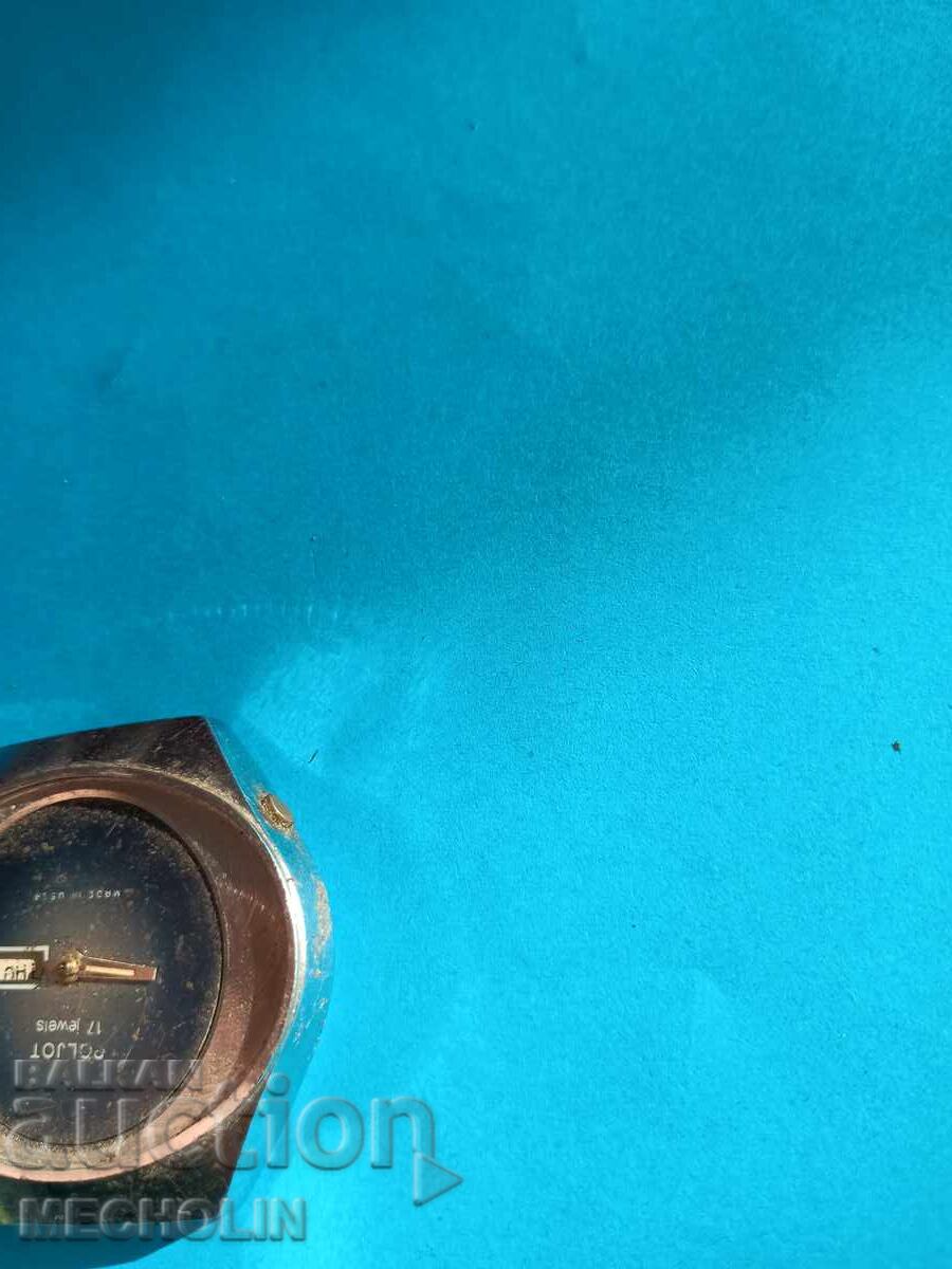 Auction Collector's RUSSIAN WATCH Polet Stadion Auction Collector's RUSSIAN WATCH Polet Stadion