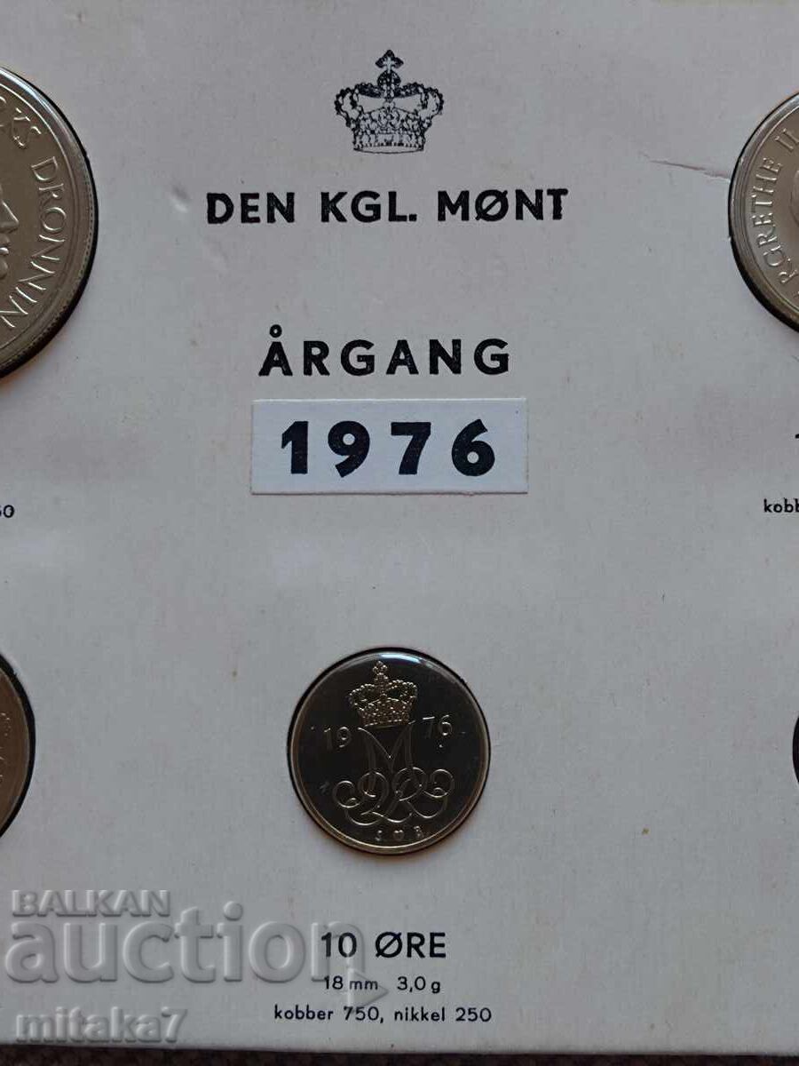 Δημοπρασία Σετ νομισμάτων 1976, Δανία
