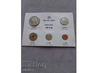 Σετ νομισμάτων 1976, Δανία