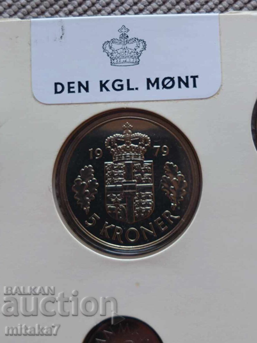 Set monede 1979, Danemarca - 6 Set monede 1979, Danemarca - 6