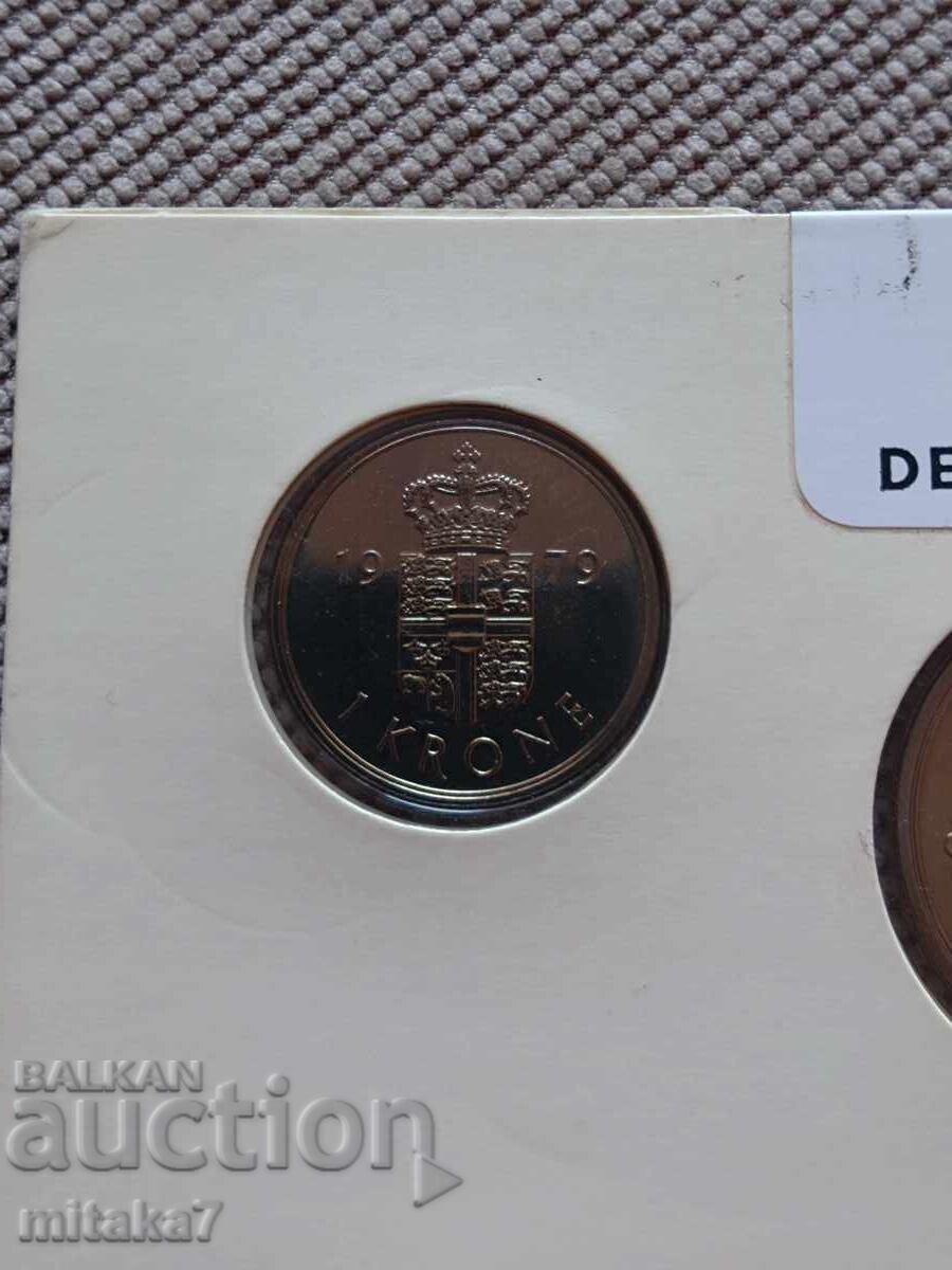 Сет монети 1979 година, Дания - 7