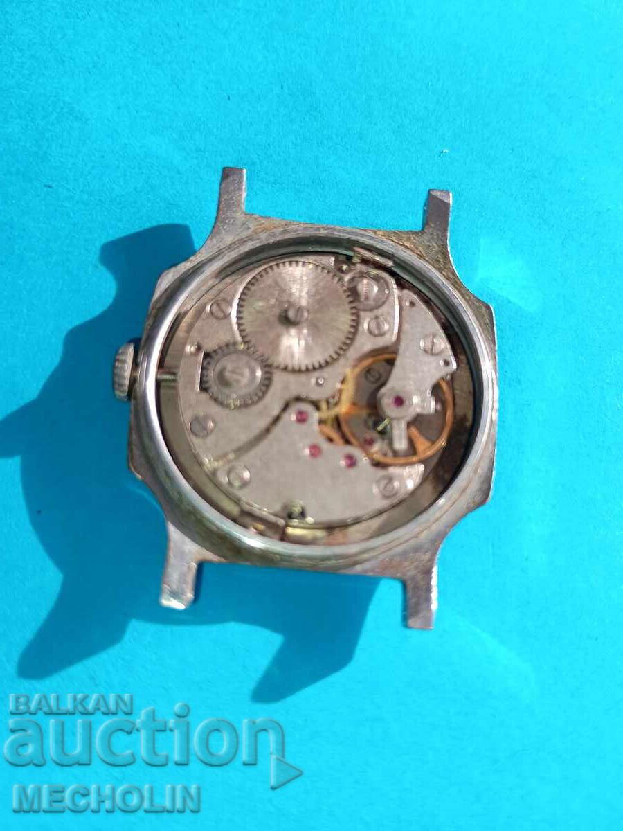 Licitație Colecționar - Ceas RUSESC Pobeda 1