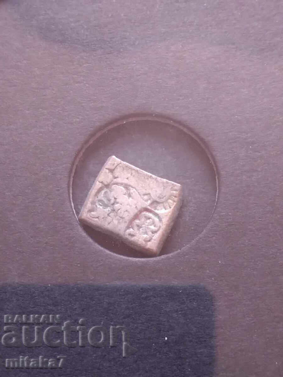 Monedă de argint 3-2 î.Hr., India cu preț € 12.00 | 23.47 BGN