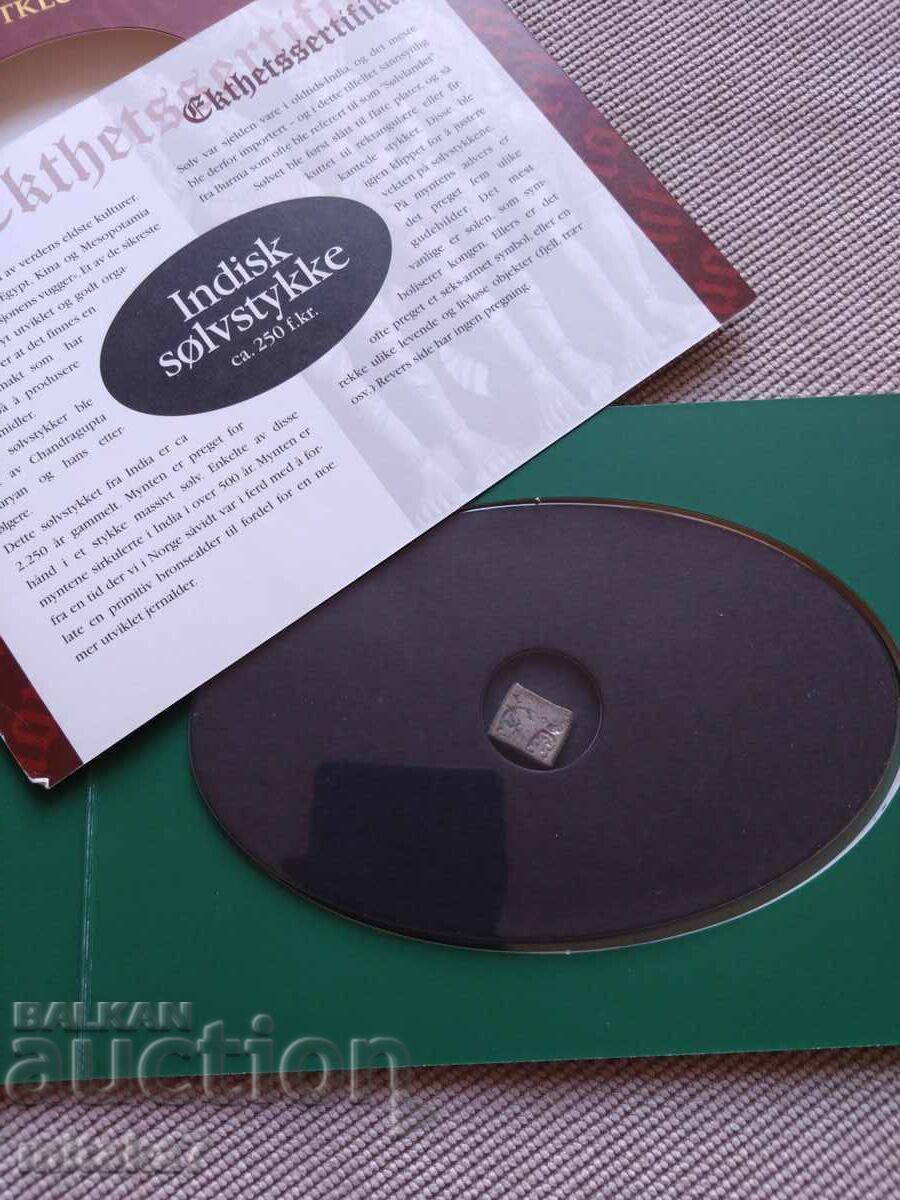 Monedă de argint 3-2 î.Hr., India