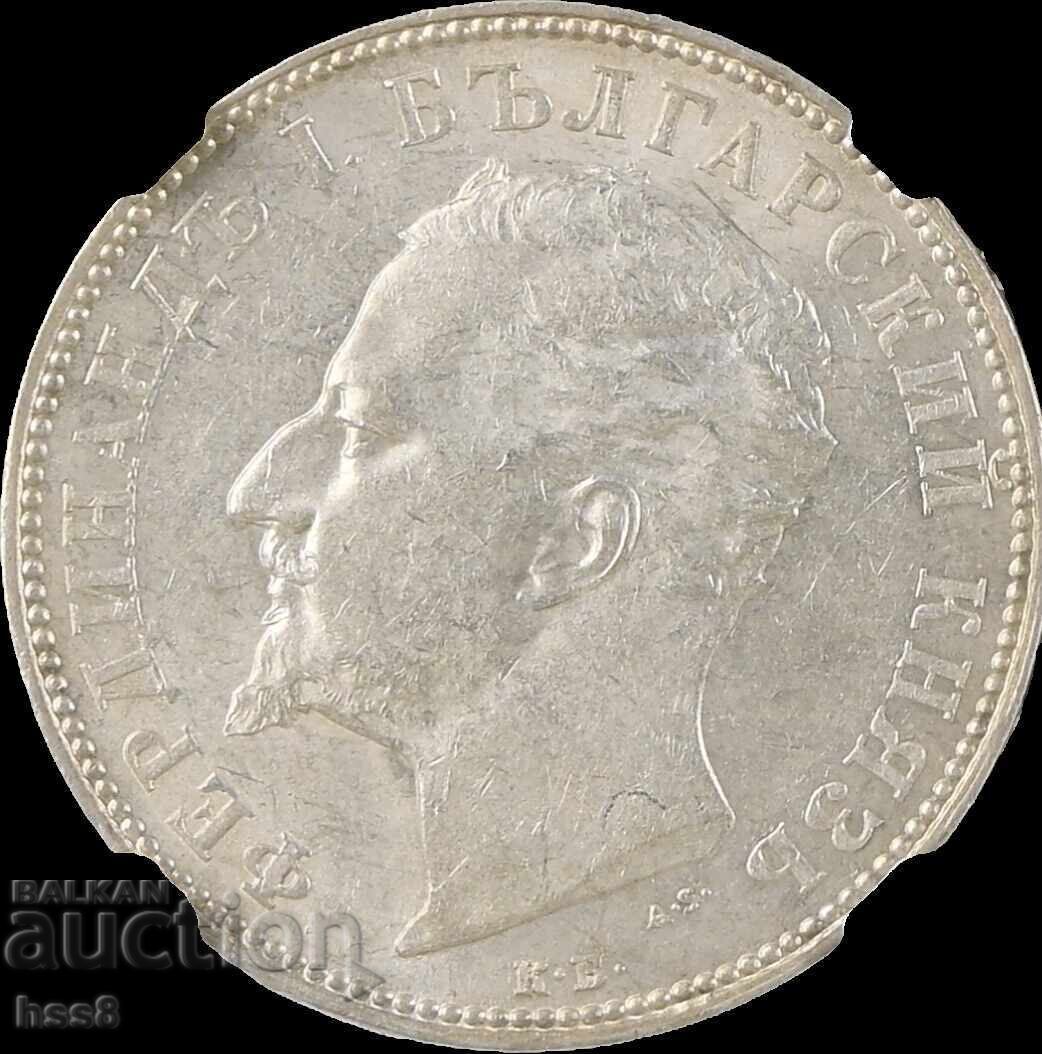 Auction  2 Leva 1894, MS62