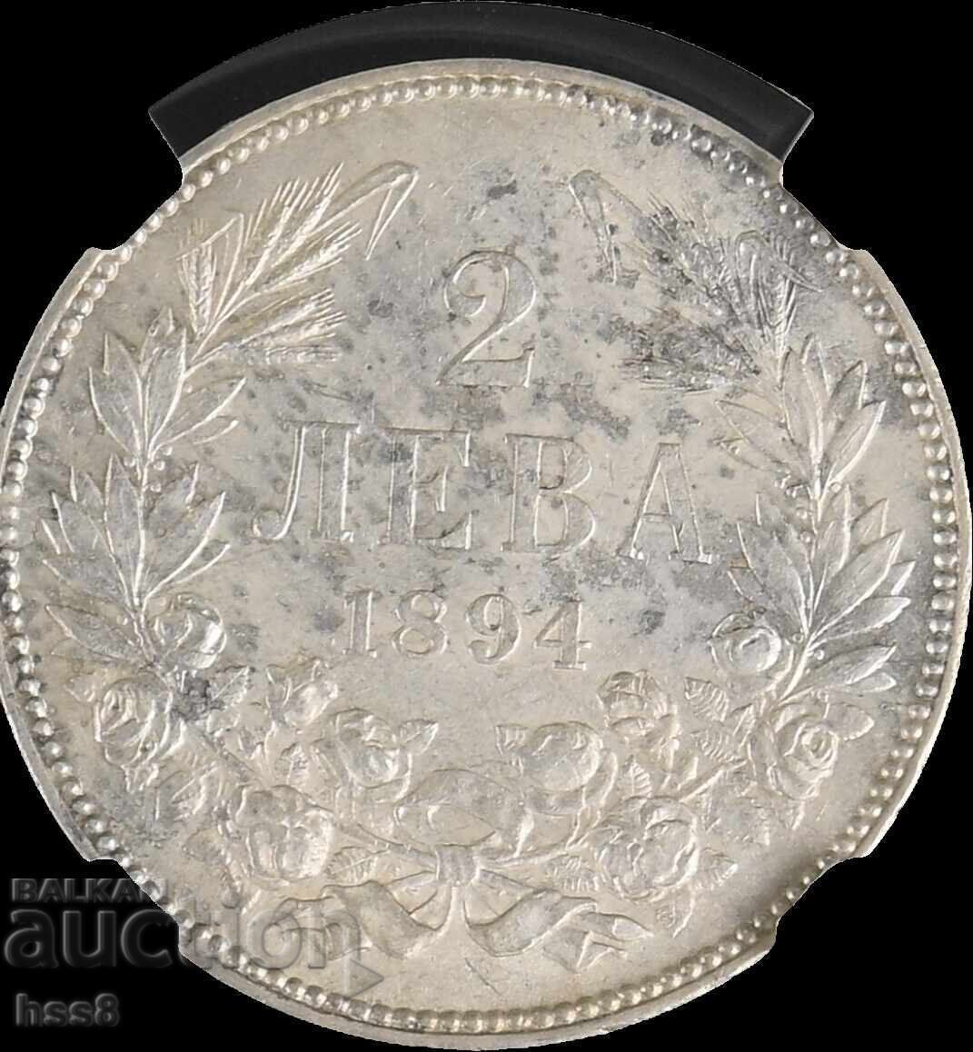 Delivery of 2 Leva 1894, MS62