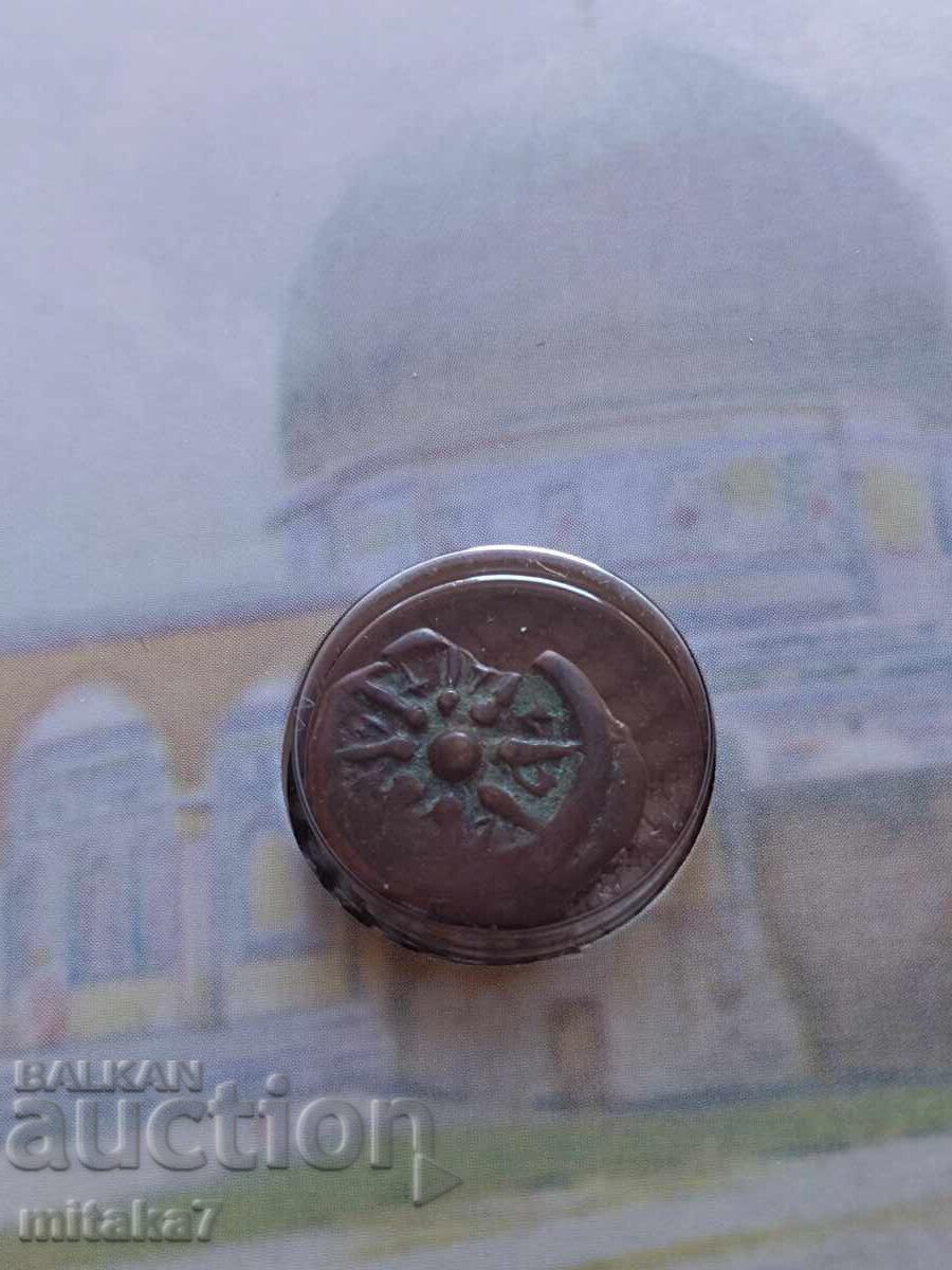 Monedă de bronz 1 î.Hr., Palestina cu preț € 14.00 | 27.38 BGN
