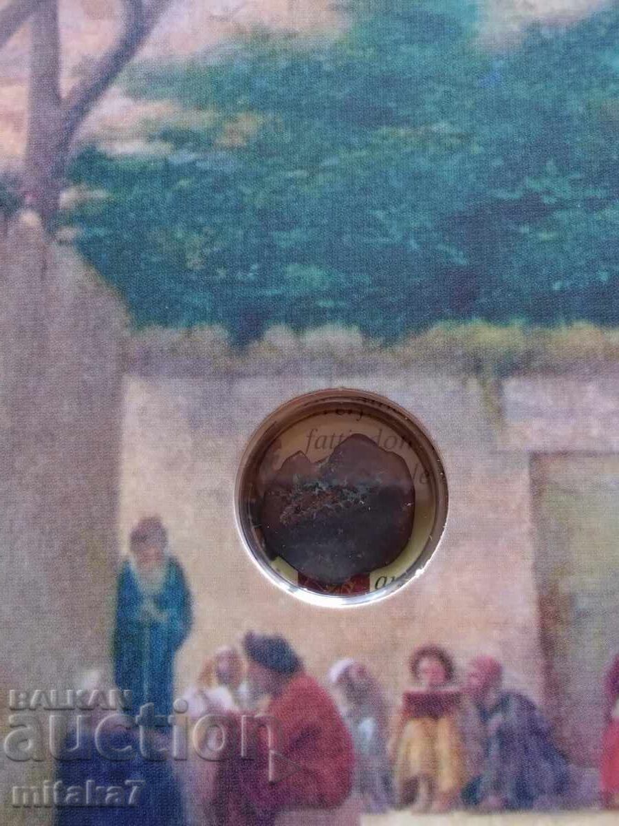 Licitație Monedă de bronz 1 î.Hr., Palestina