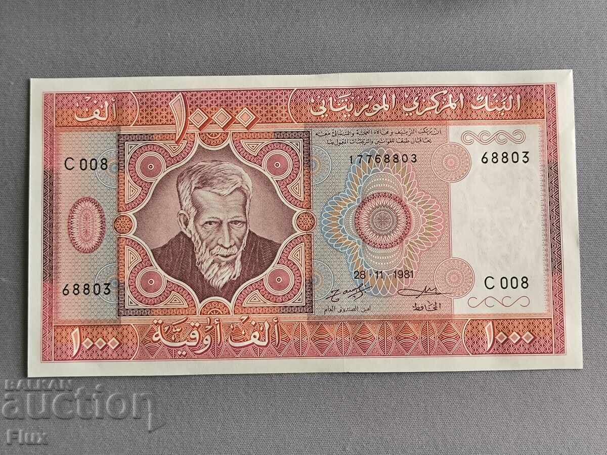 Τραπεζογραμμάτιο - Μαυριτανία - 1000 ουγκίγια UNC | 1981