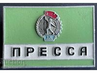 42608 SSSR insignă pentru jurnalist Presa reflectând Spartachiada