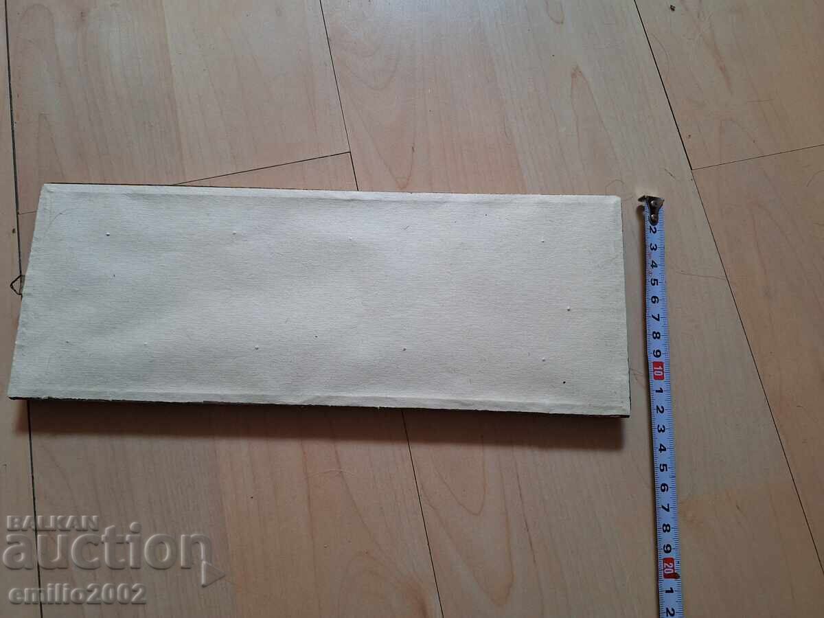 Tablou erotic retro cu preț € 7.00 | 13.69 BGN