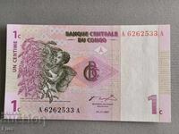Τραπεζογραμμάτιο - Κονγκό - 1 σεντίμ UNC | 1992