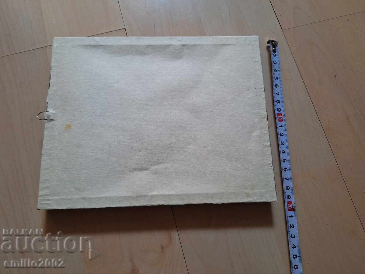 Tablou erotic retro cu preț € 7.00 | 13.69 BGN