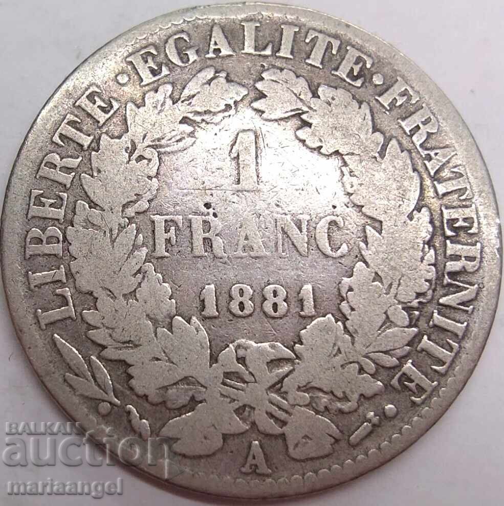 Γαλλία 1 φράγκο 1881 Μαριάννα ασήμι - αρκετά σπάνιο με τιμή € 11.99 | 23.45 BGN