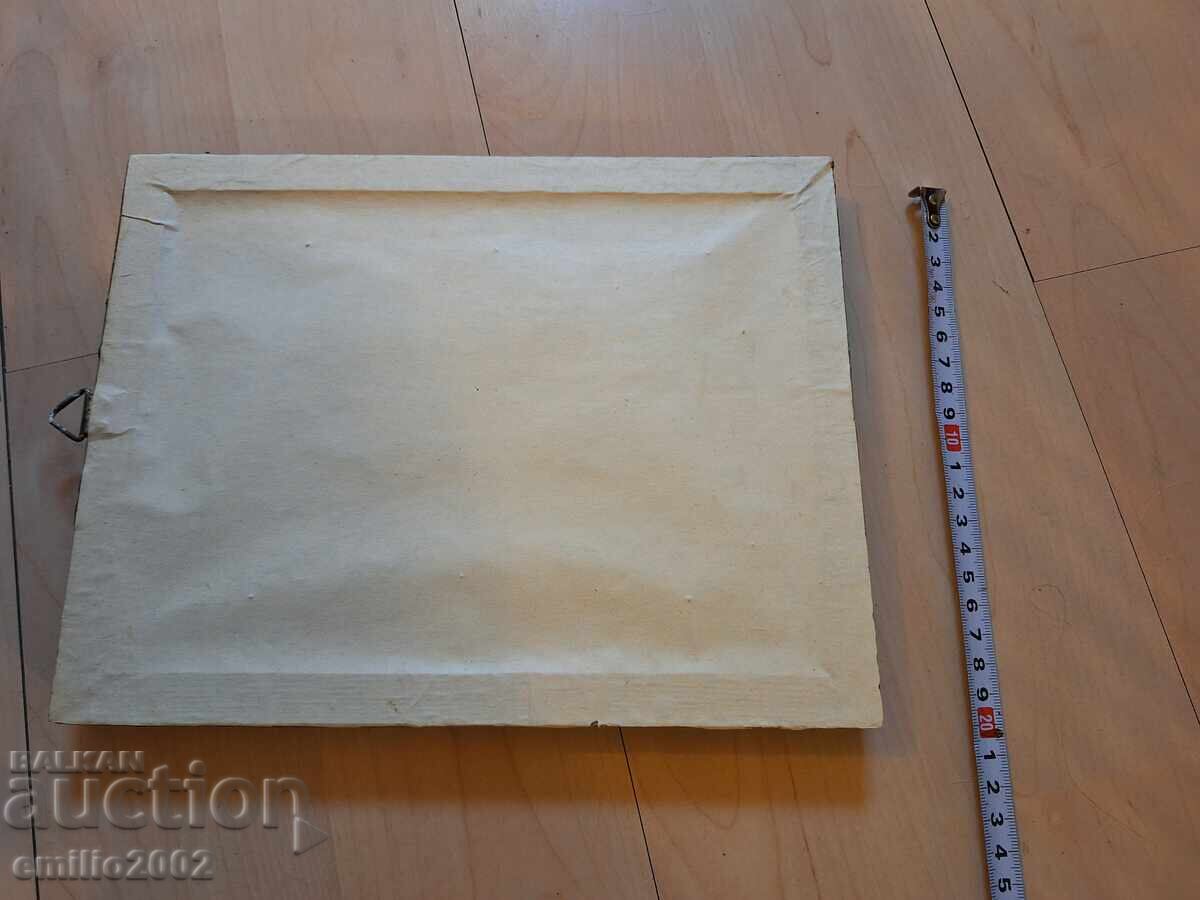 Ρετρό ερωτικό πίνακα με τιμή € 9.00 | 17.60 BGN