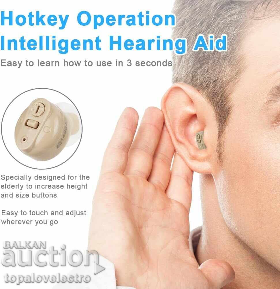 ΚΑΙΝΟΥΡΙΟ! Ακουστικό βαρηκοΐας με μπαταρία, In-Ear, με θήκη φόρτισης με τιμή € 12.00 | 23.47 BGN