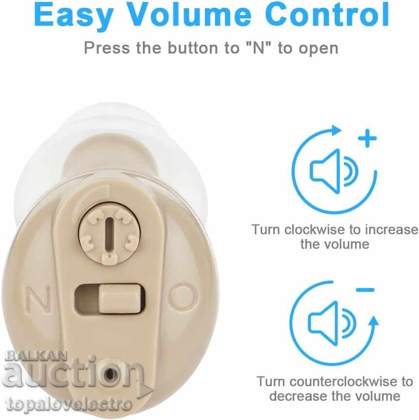 Δημοπρασία ΚΑΙΝΟΥΡΙΟ! Ακουστικό βαρηκοΐας με μπαταρία, In-Ear, με θήκη φόρτισης