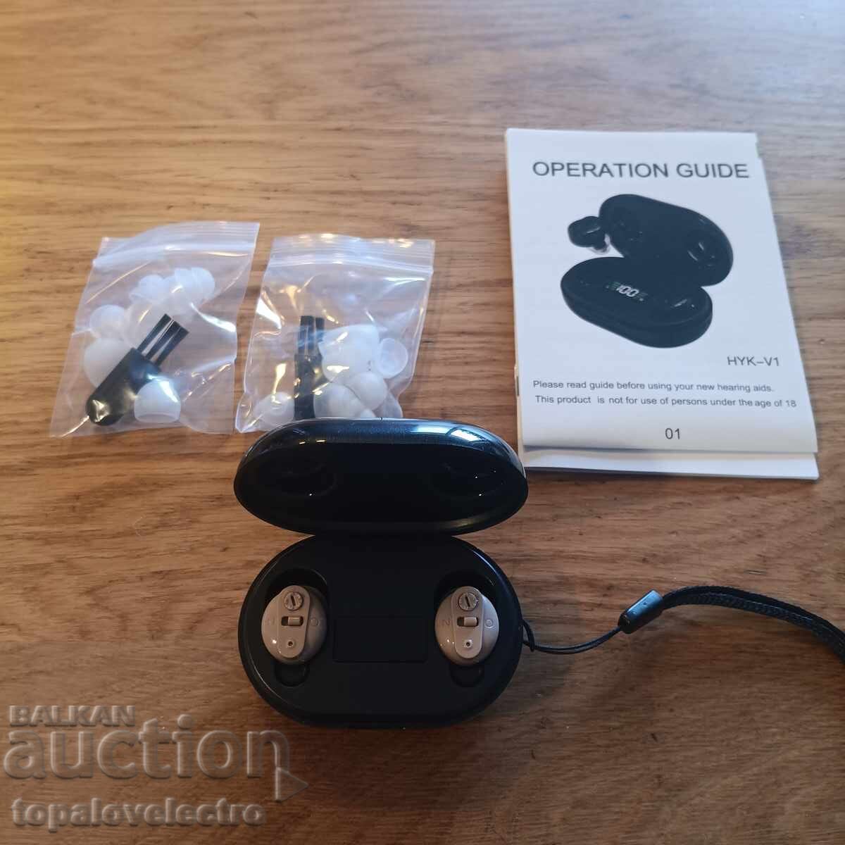 Παράδοση ΚΑΙΝΟΥΡΙΟ! Ακουστικό βαρηκοΐας με μπαταρία, In-Ear, με θήκη φόρτισης