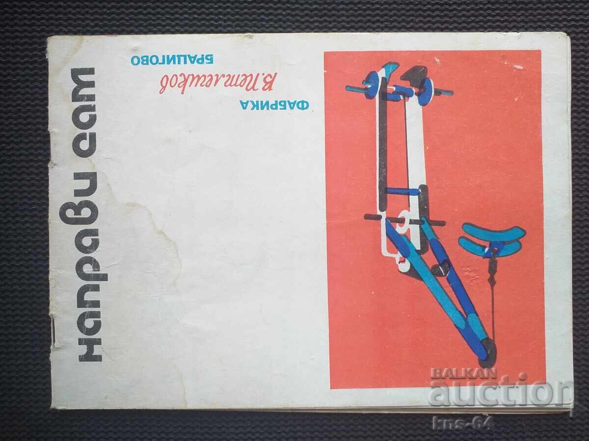 Construction Set Instructions - 5