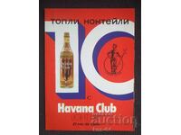 Κοινωνικό φυλλάδιο HAVANA CLUB
