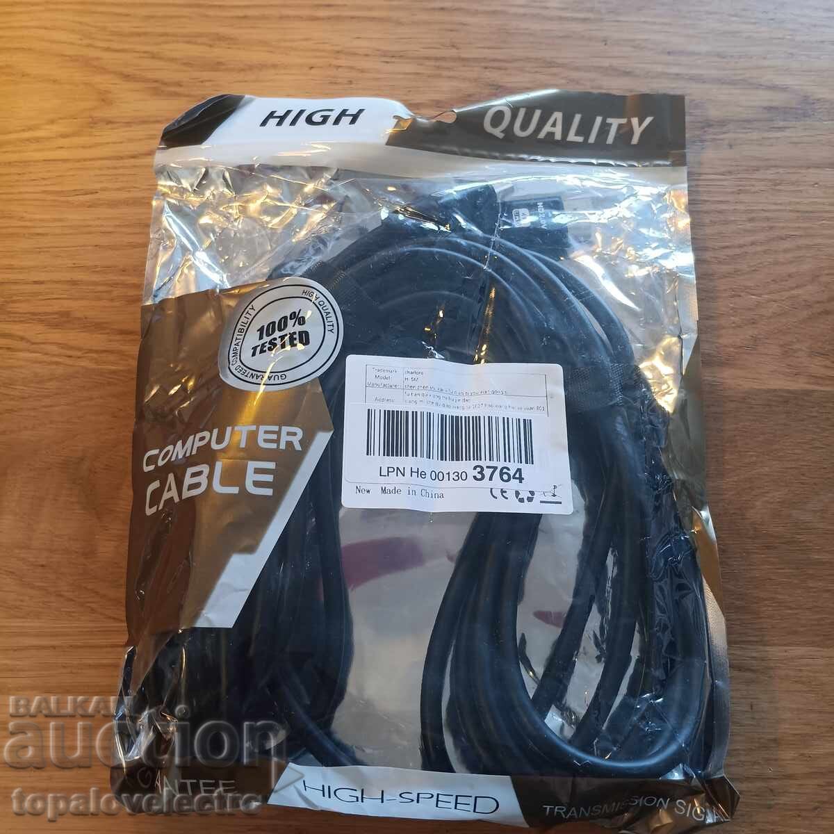 НОВ! HDMI кабел 5 м – 4K@60Hz, HDMI 2.0, 18Gbps - 6