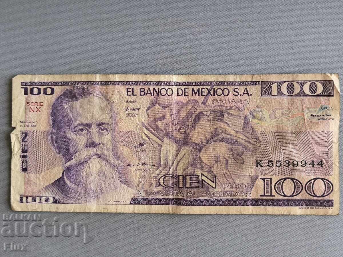 Банкнота - Мексико - 100 песо | 1981г.