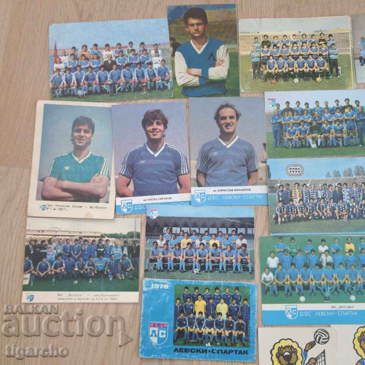 Calendaruțe Levski Spartak cu preț € 75.00 | 146.69 BGN