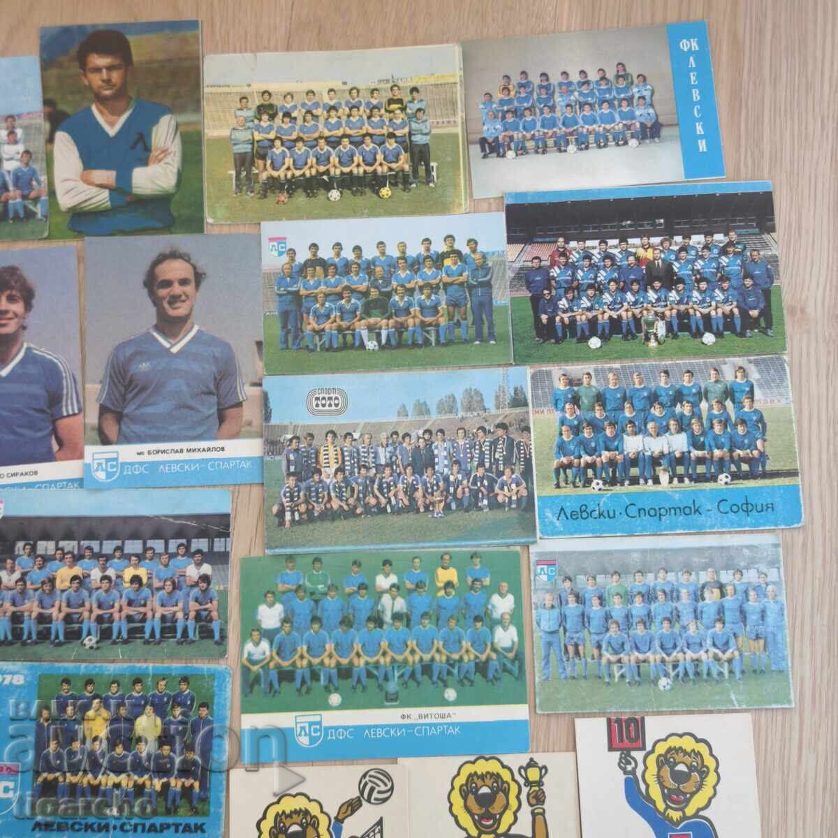 Licitație Calendaruțe Levski Spartak