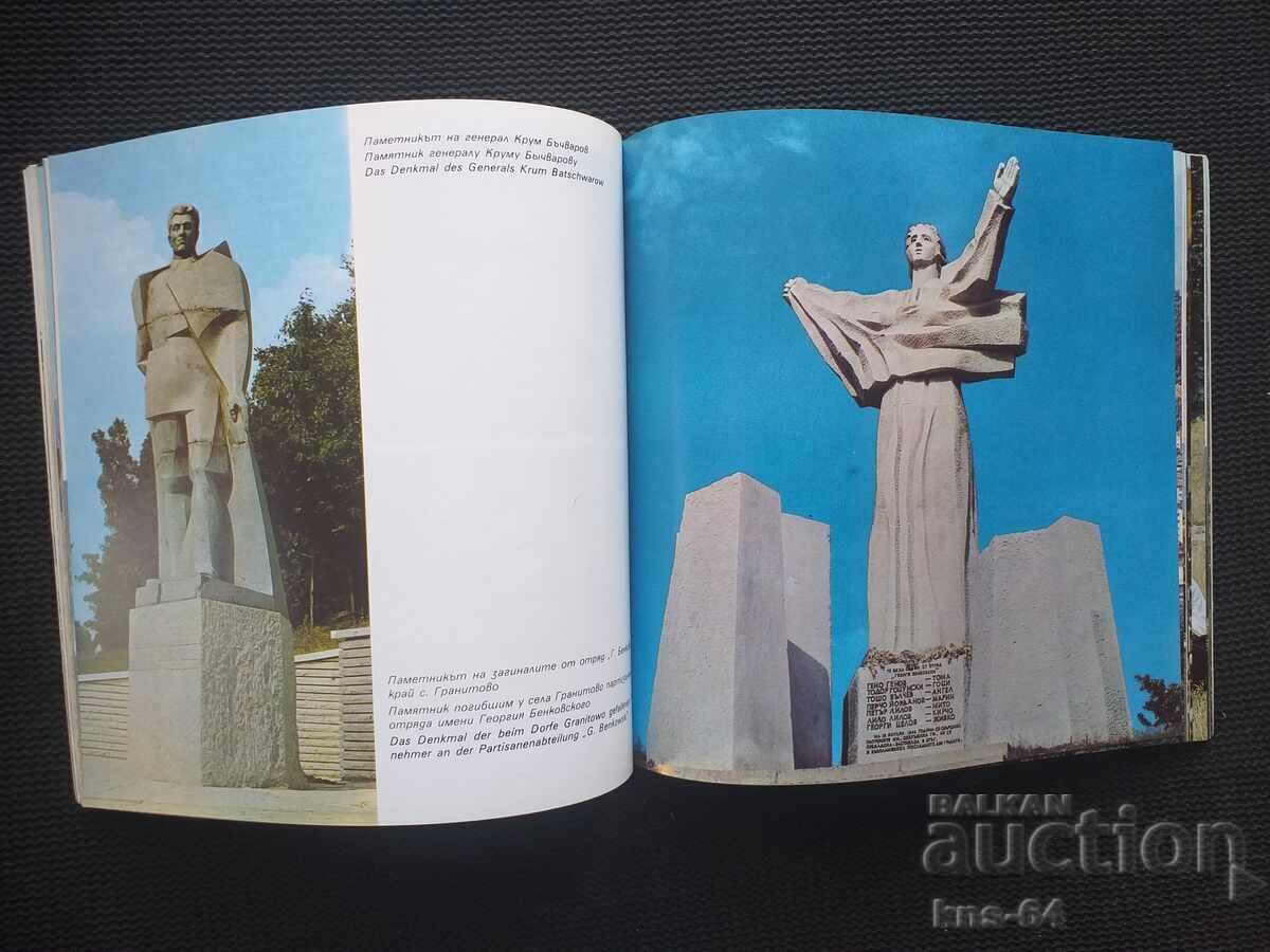 Broșură socială Belogradchik - 7