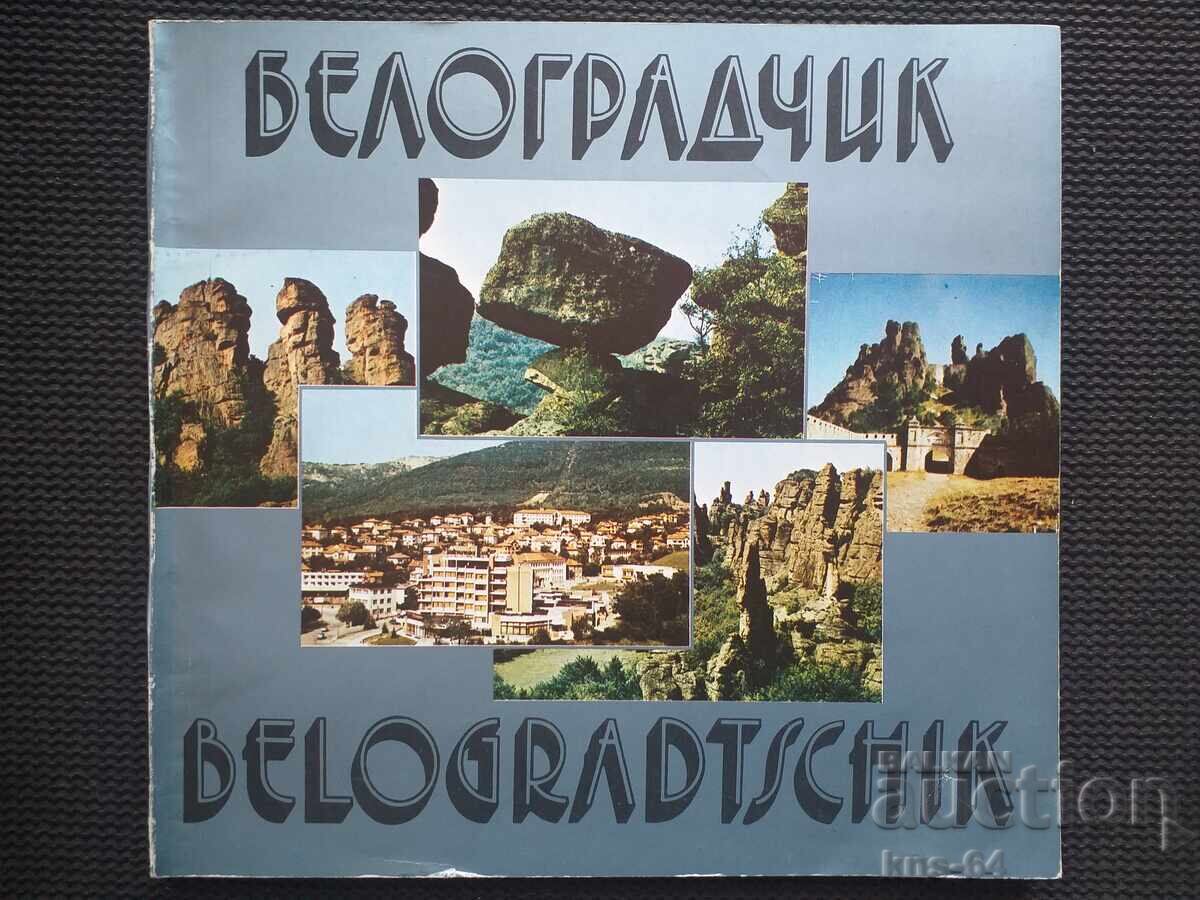 Broșură socială Belogradchik