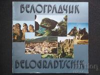 Broșură socială Belogradchik