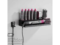 ΝΕΟ! Βάση για Dyson Airwrap, επιτοίχιος διοργανωτής για όλα