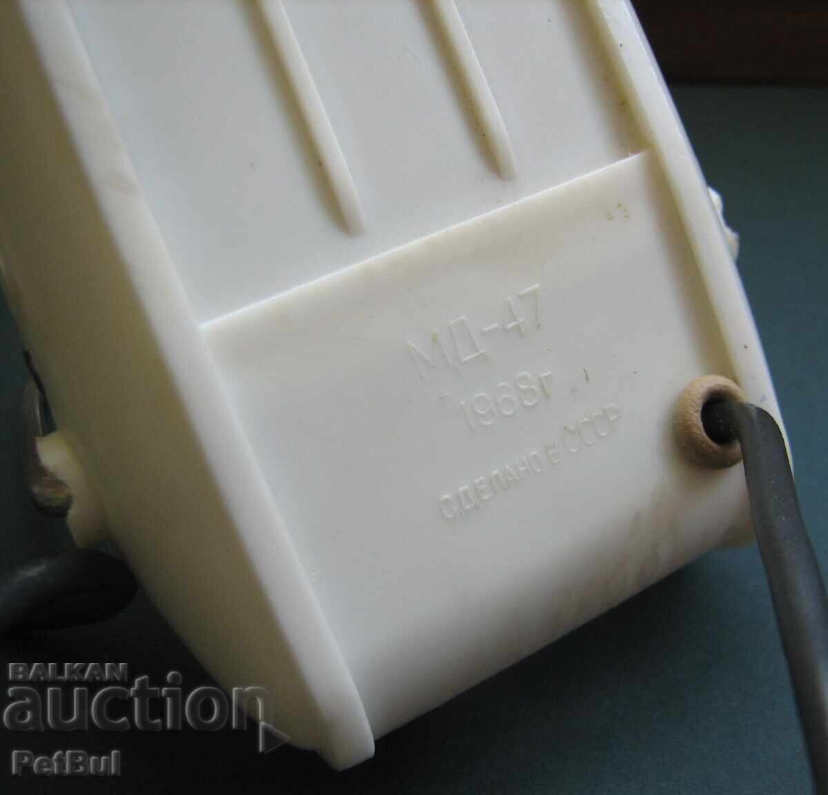 Microfon Vechi Sovietic cu Jack OCTAVA URSS 1968 cu preț € 22.00 | 43.03 BGN