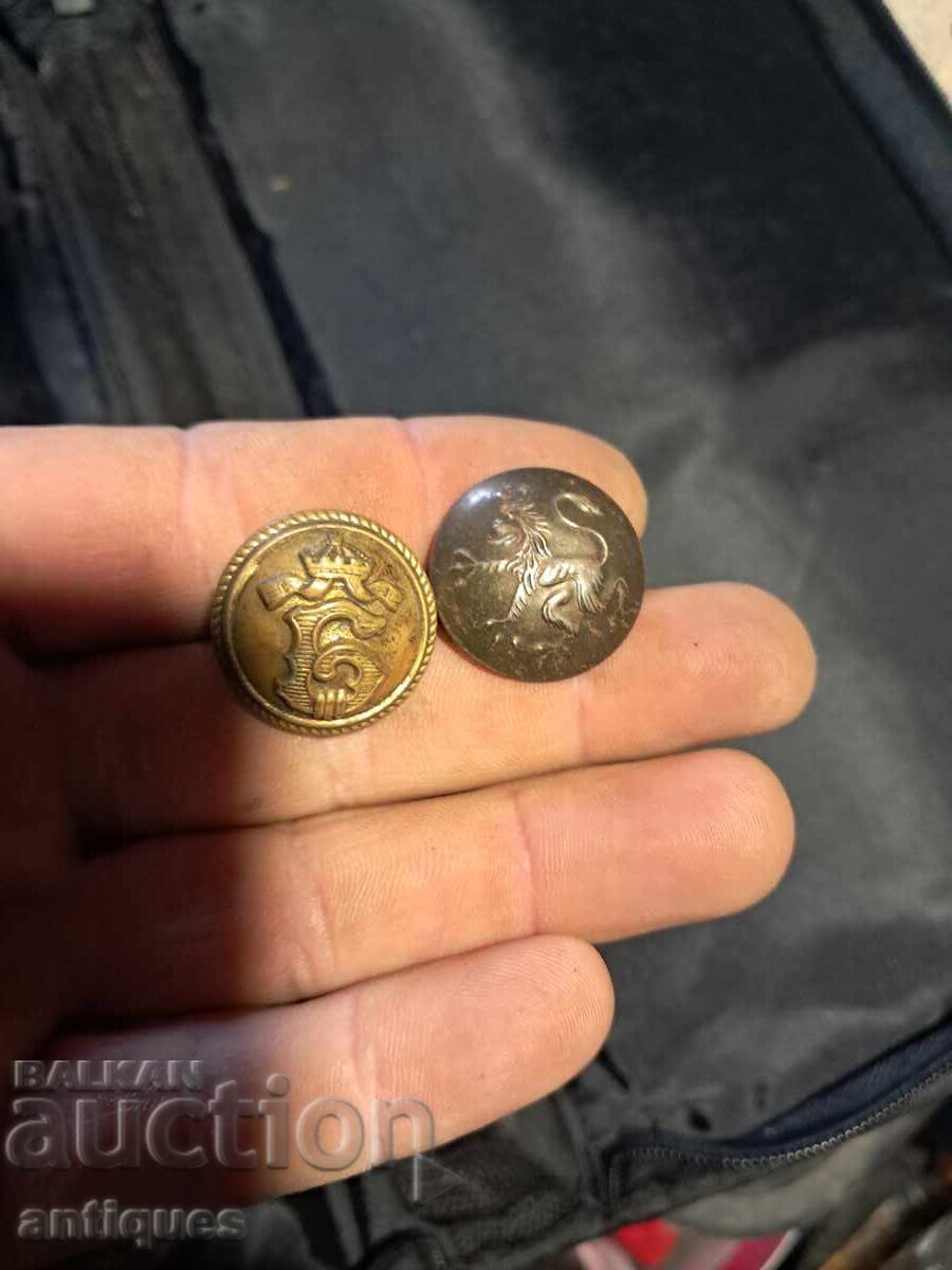 Nasturi militari regali cu preț € 25.00 | 48.90 BGN