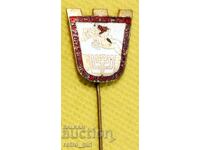 Σημάδι στήθους, κονκάρδα Βουλγαρία