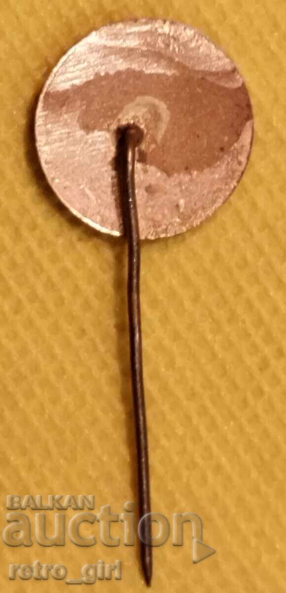 Σημάδι στήθους, κονκάρδα Βουλγαρία με τιμή € 5.90 | 11.54 BGN