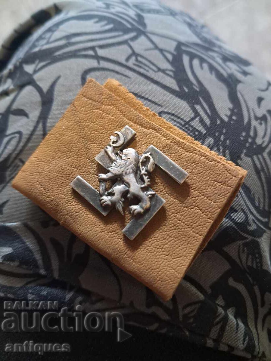 Ασημένιο σήμα ΒΝΣΡΠ