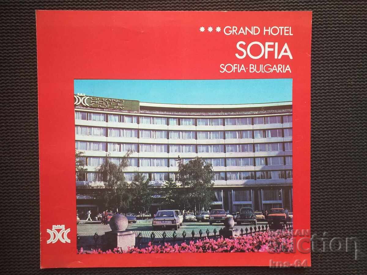 Broșura socială Sofia