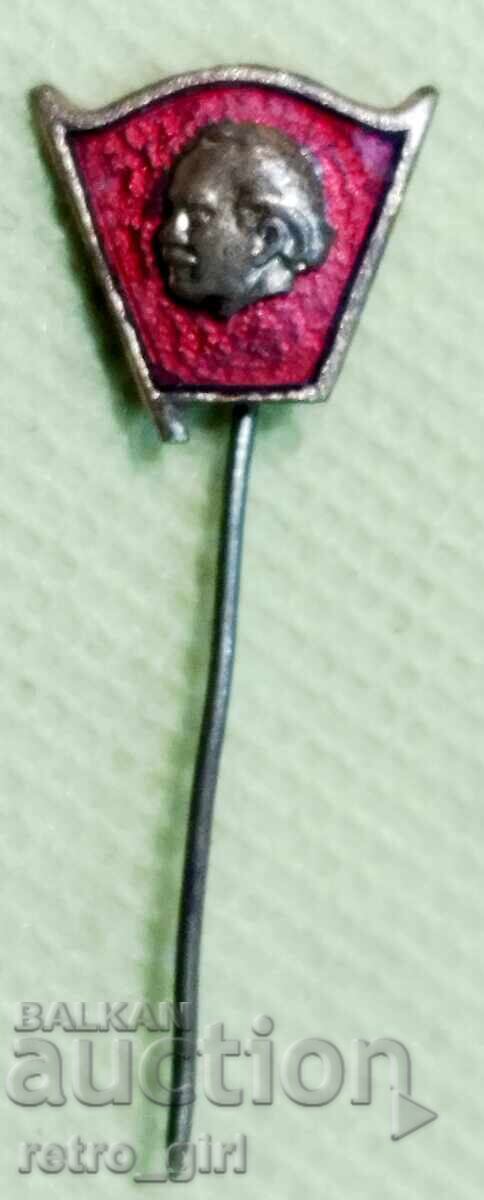 Σημάδι στήθους, κονκάρδα Βουλγαρία