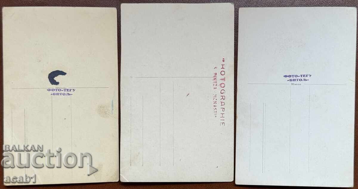 Аукцион Битоля Семейни фотографии Коледа