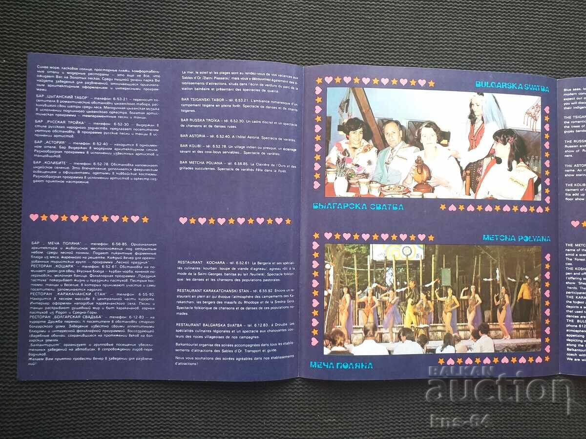 Social brochure with price € 1.30 | 2.54 BGN