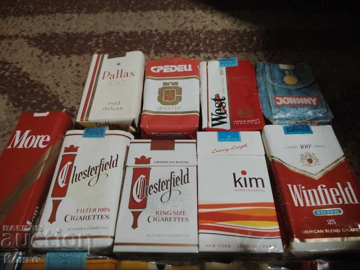 Pachete vechi de țigări - 5 Pachete vechi de țigări - 5