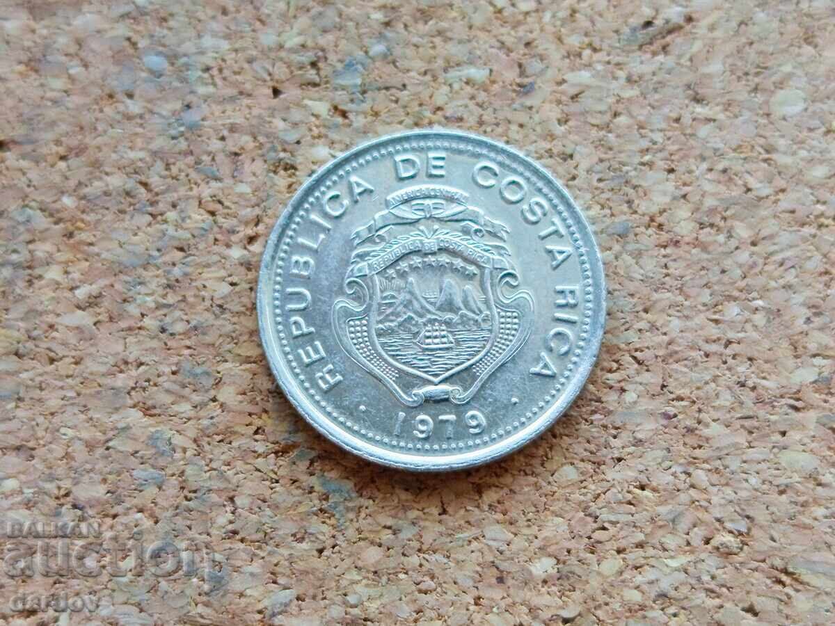 Costa Rica, 1979 cu preț € 0.45 | 0.88 BGN