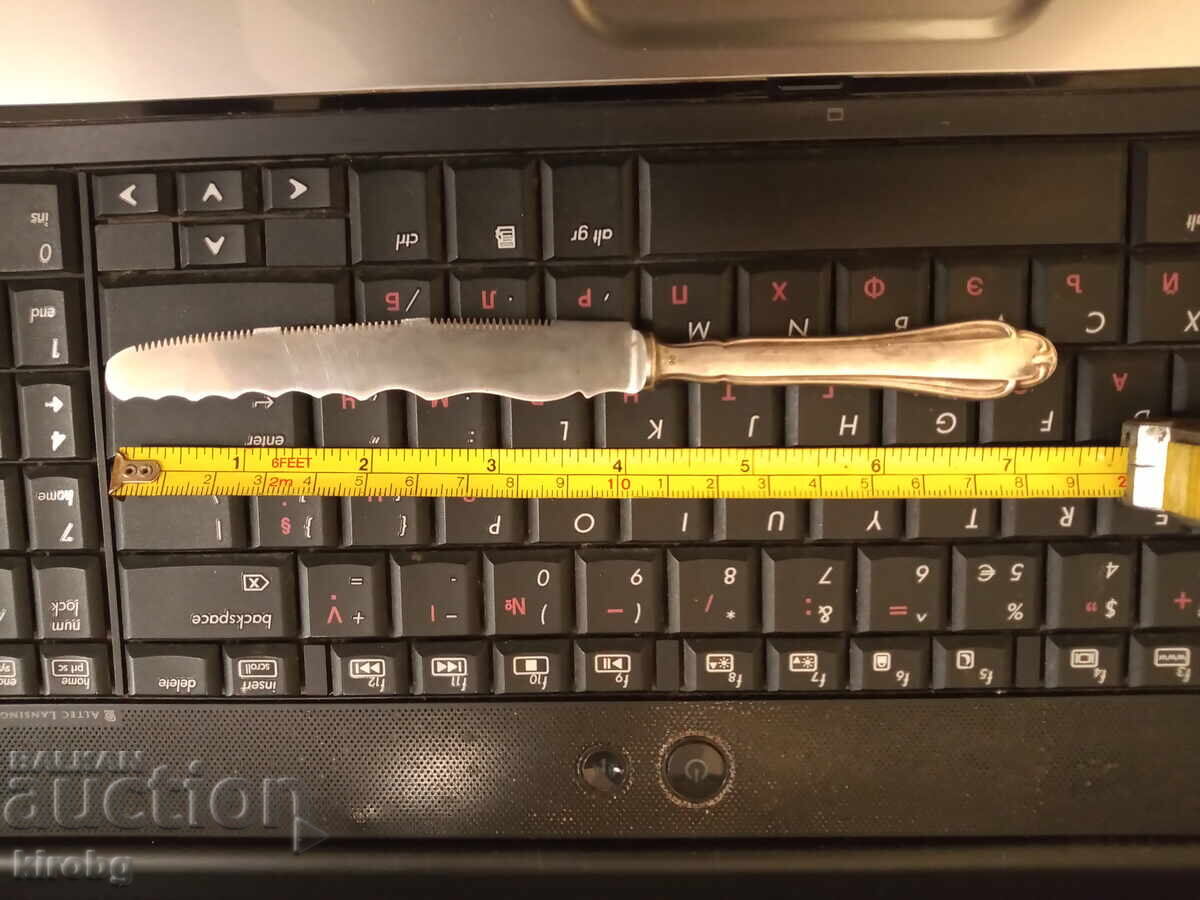 Tacâmuri vechi argintate, din 1930 cu preț € 49.90 | 97.60 BGN