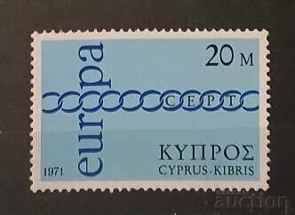 Cipru grecesc 1971 Europa CEPT MNH