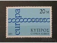 Cipru grecesc 1971 Europa CEPT MNH