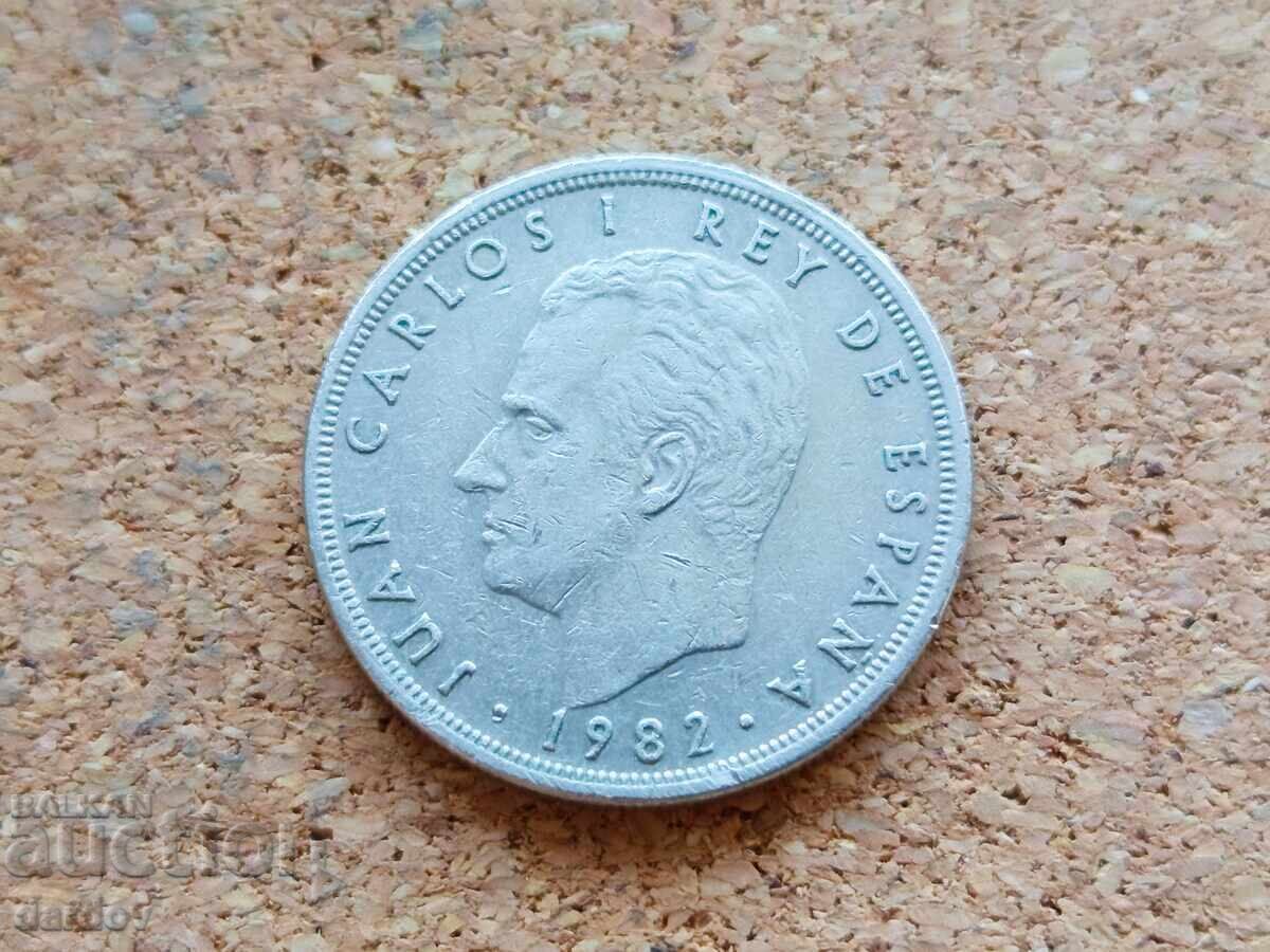 Spania 5 pesetas, 1982 cu preț € 0.35 | 0.68 BGN