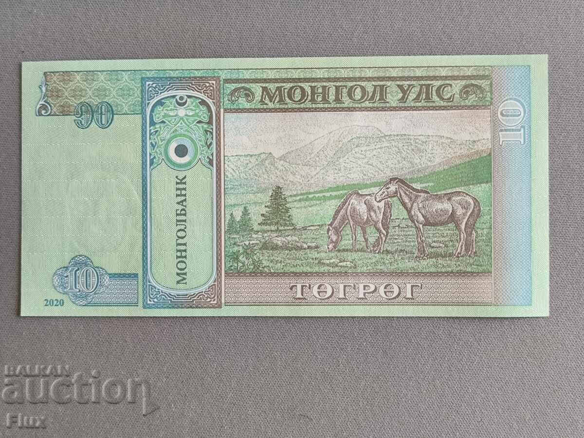Τραπεζογραμμάτιο - Μογγολία - 10 τουγκρίκ UNC | 2020 με τιμή € 1.00 | 1.96 BGN