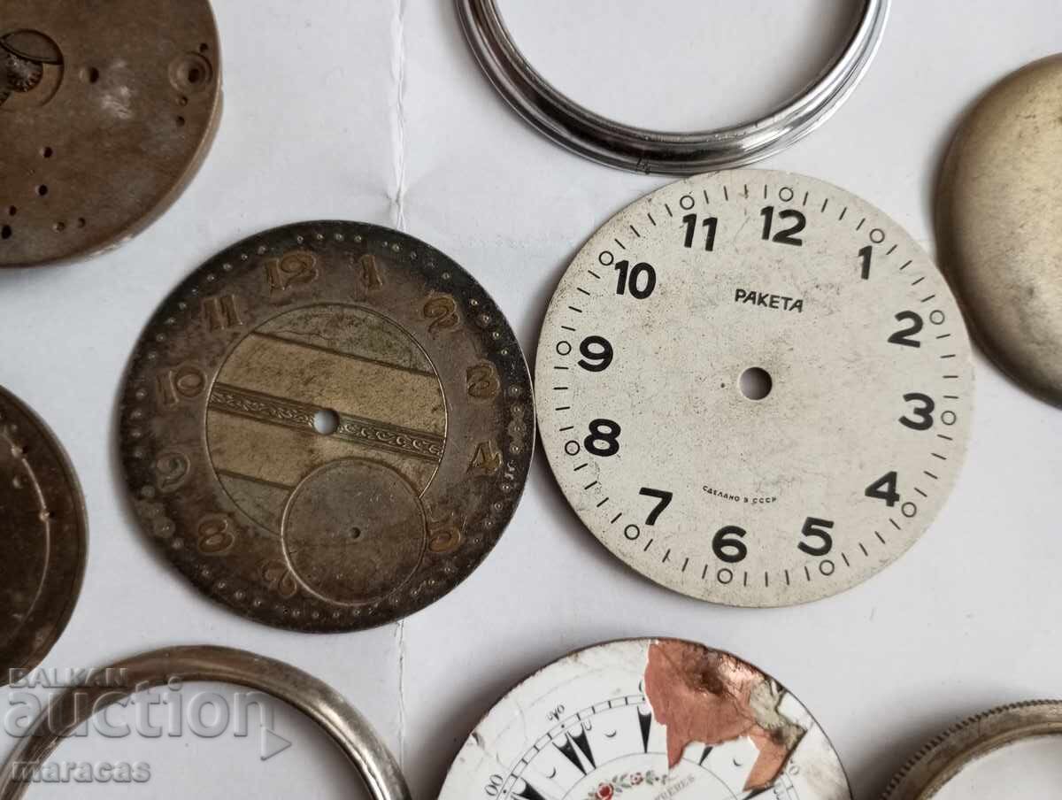 Δημοπρασία Παρτίδα μηχανισμών και καπακιών για ρολόγια τσέπης