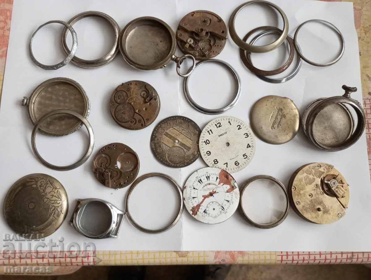Παρτίδα μηχανισμών και καπακιών για ρολόγια τσέπης